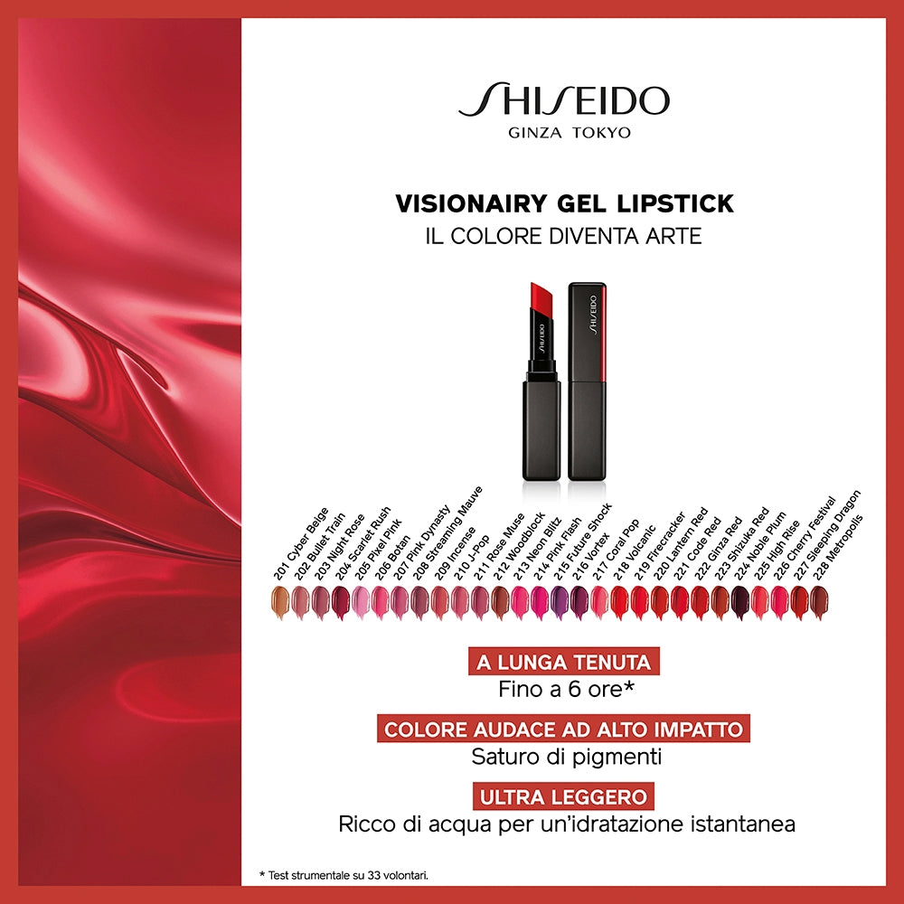 Shiseido VisionAiry Gel Lipstick 228 Metropolis-4