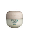 Shiseido WASO YUZU-C Beauty Sleeping Mask 50 ml