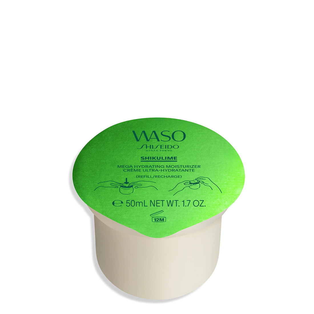 Shiseido Waso SHIKULIME Mega Hydrating Moisturizer Refil