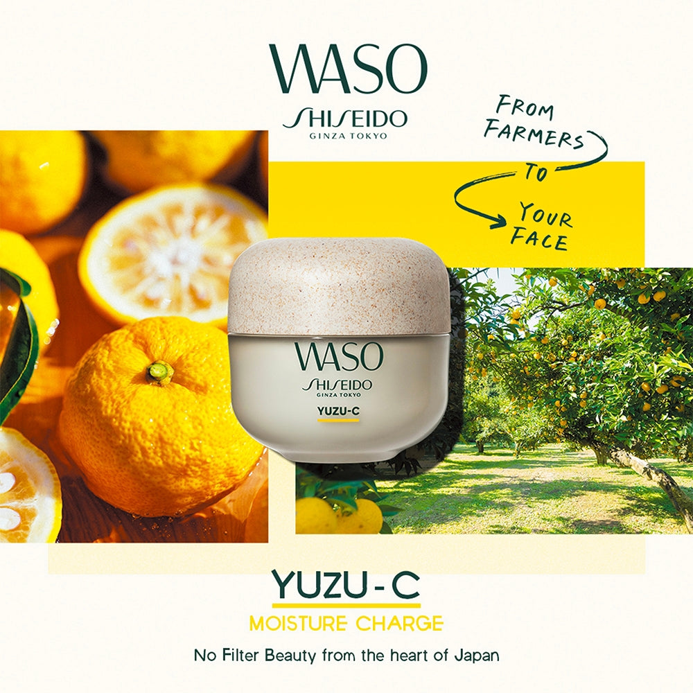 Shiseido Waso YUZU-C Beauty Sleeping Mask Refil-6