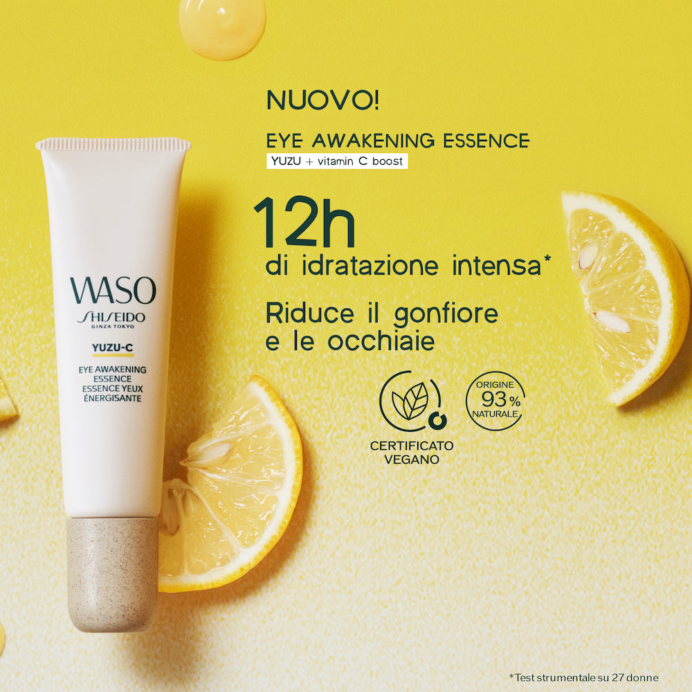 Shiseido Yuzu-C Eye Awakening Essence-4