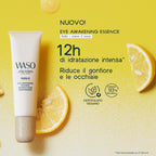 Shiseido Yuzu-C Eye Awakening Essence-4