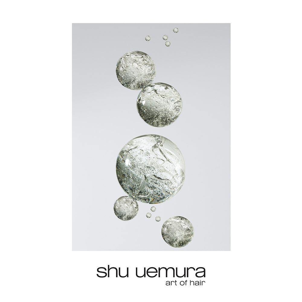 Shu Uemura Deep Cleanser Gentle Radiance-2