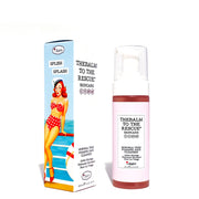 The Balm To The Rescue Moringa Tree