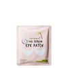 Too Cool For School Coconut Oil Serum Eye Patch(N1) 1 paio t Oil Serum Eye Patch(N1)