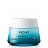 VICHY Mineral 89 Ricca  50 ml