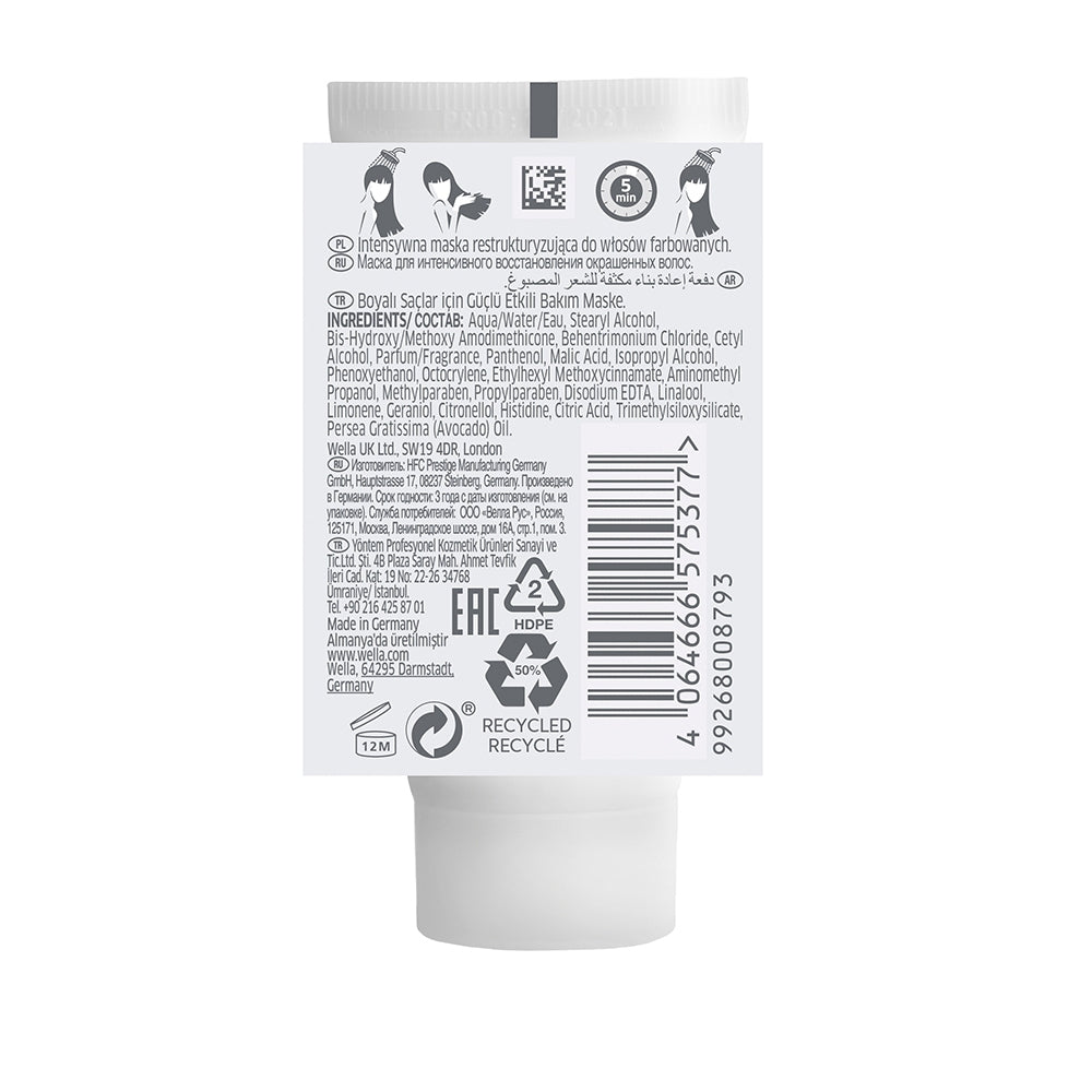 Wella Professionals ColorMotion+ Structure+ Mask-10