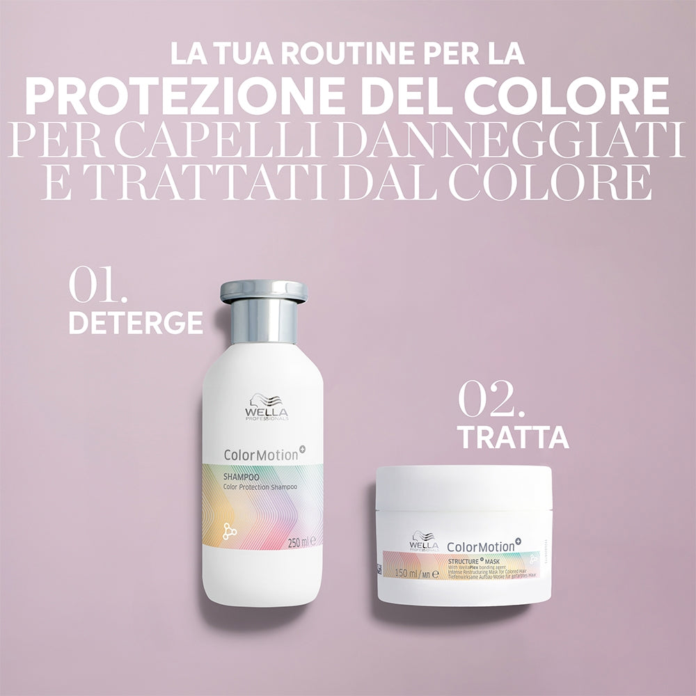 Wella Professionals ColorMotion+ Structure+ Mask-7