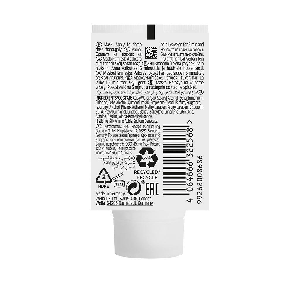 Wella Professionals Fusion Intense Repair Mask-11