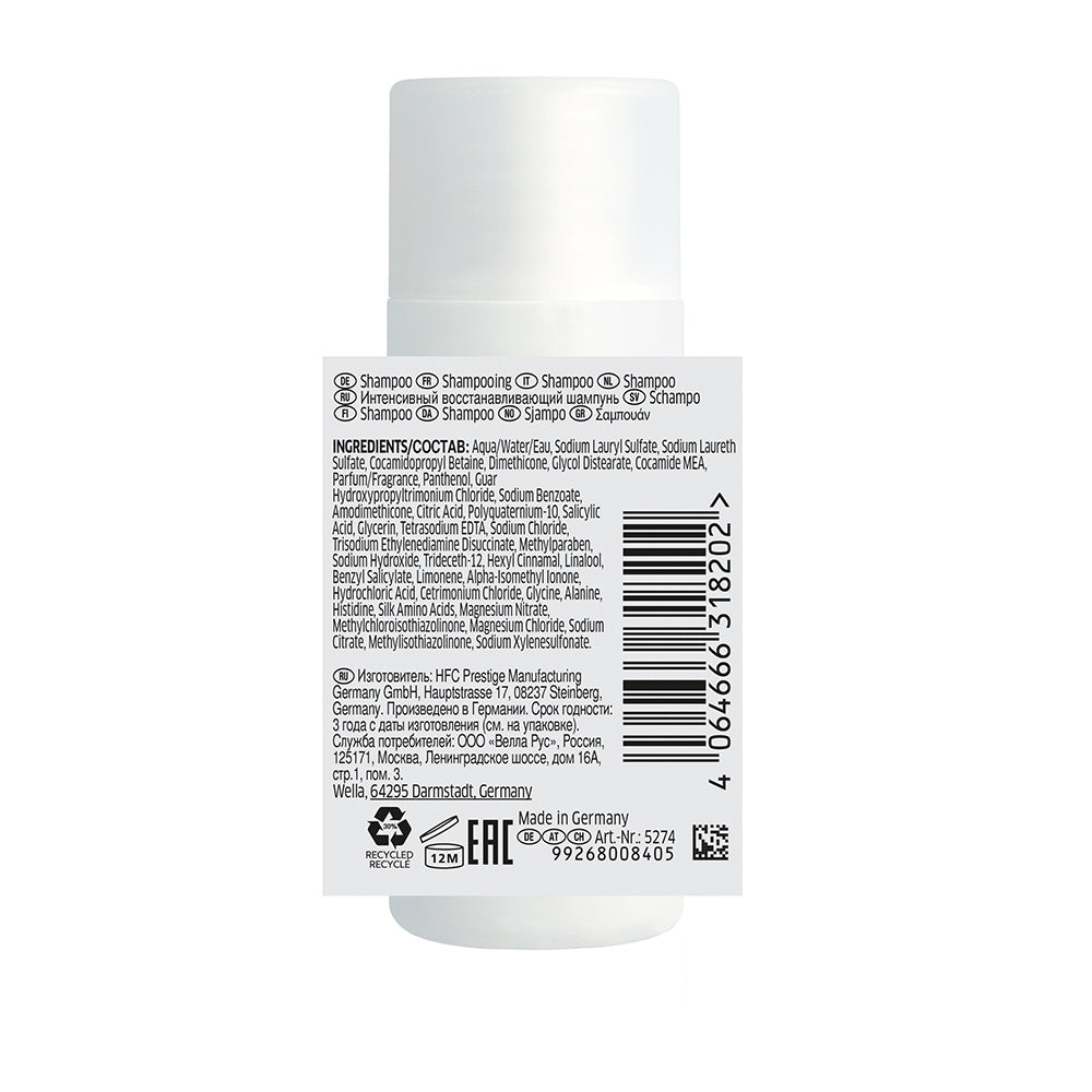 Wella Professionals Fusion Intense Repair Shampoo-12