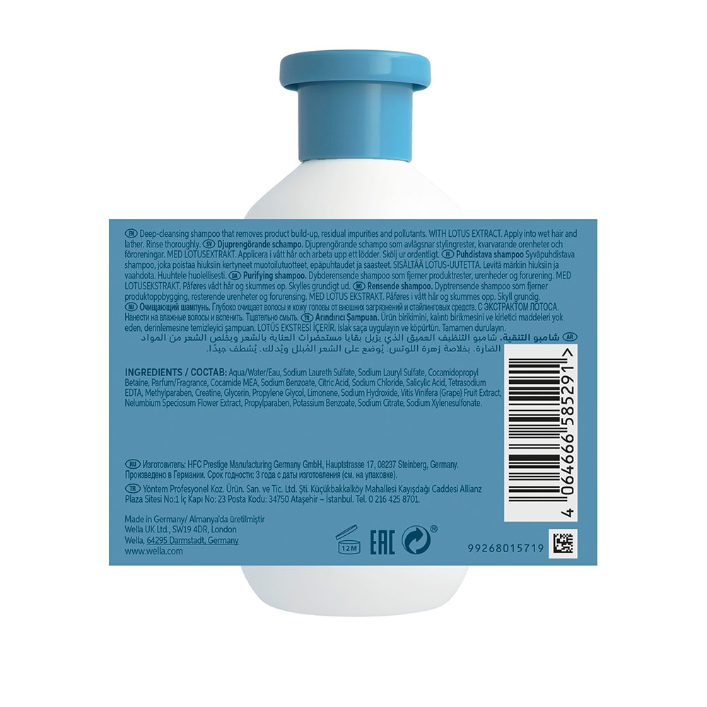 Wella Professionals Invigo Scalp Balance Shampoo Oily Scalp-8