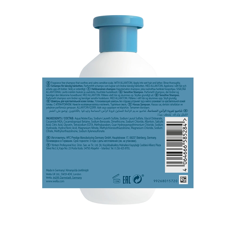 Wella Professionals Invigo Scalp Balance Shampoo Sensitive Scalp-2