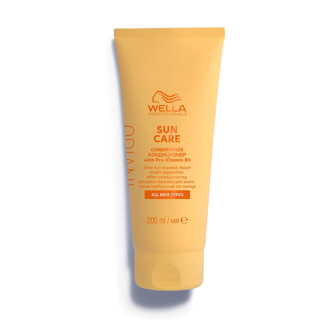 Wella Professionals Invigo Sun Care Conditioner
