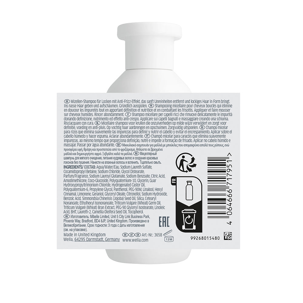 Wella Professionals Nutricurls Shampoo For Curls-10