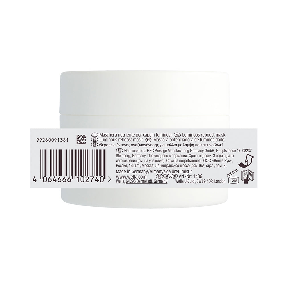 Wella Professionals Oil Reflections Mask-10