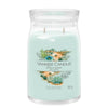 YANKEE CANDLE Signature Giara Aloe & Agave  567 g
