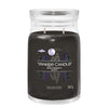 Yankee Candle Midsummer's Night Signature Grande mer's Night Signature