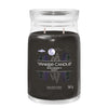 Yankee Candle Midsummer's Night Signature Grande mer's Night Signature
