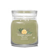 Yankee Candle Sage & Citrus Signature Grande  Citrus Signature