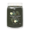 Yankee Candle Silver Sage Pine Grande  Sage Pine