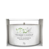 Yankee Candle White Gardenia Votive Gardenia
